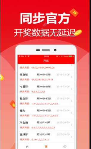 围绕白小姐2021开奖记录，全面解读历届开奖记录的独特意义